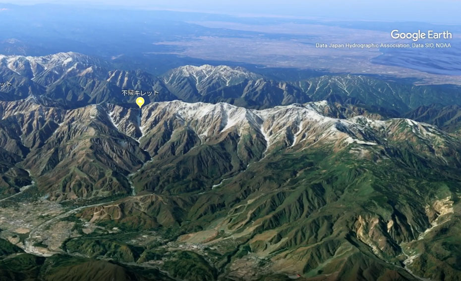 八王子三業組合