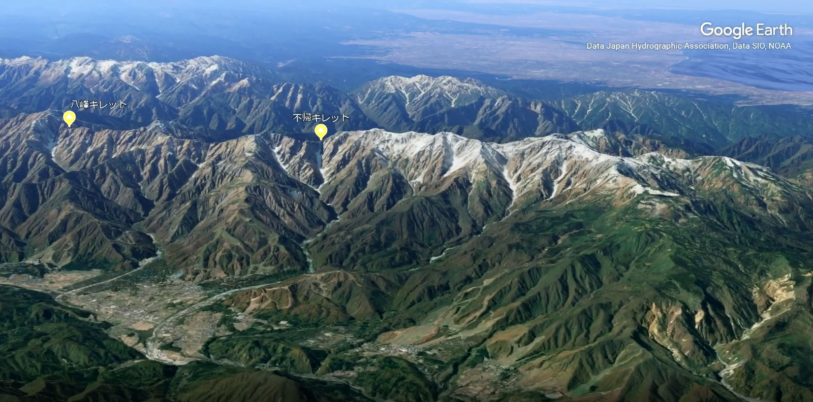 八王子三業組合